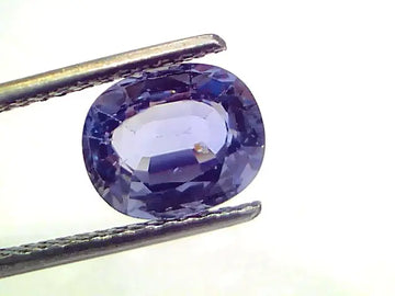 2.94 Ct Unheated Untreated Natural Ceylon Blue Sapphire Neelam