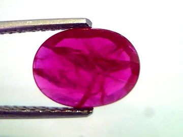 2.89 Ct Untreated Natural Mozambique Blood Red Ruby No Treatment