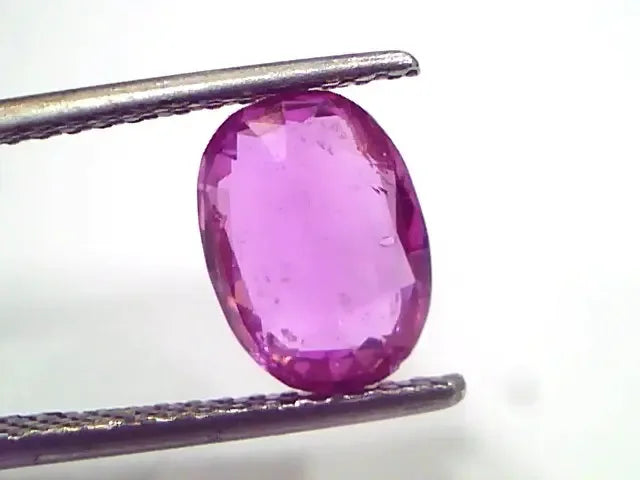 2.86 Ct GII Certified Unheated Untreated Natural Madagaskar Ruby AAA - Venus Gems