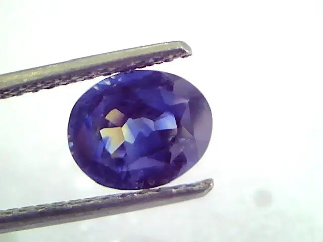 2.88 Ct Unheated Untreated Natural Ceylon Deep Royal Blue Sapphire