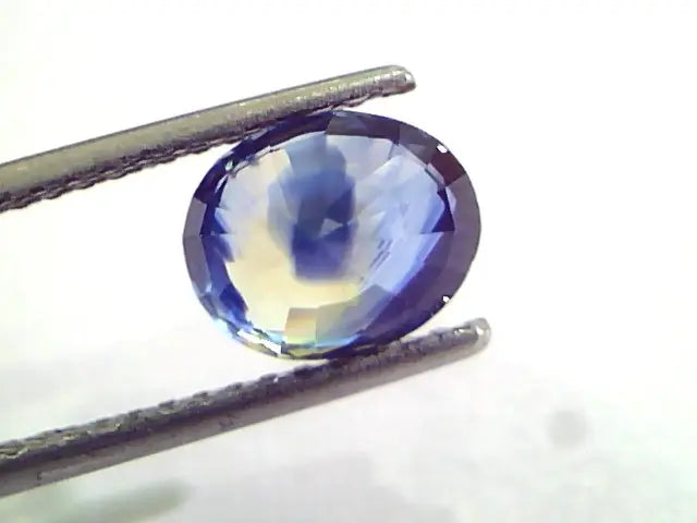 2.88 Ct Unheated Untreated Natural Ceylon Deep Royal Blue Sapphire