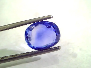 2.90 Ct Unheated Untreated Natural Ceylon Blue Sapphire Neelam