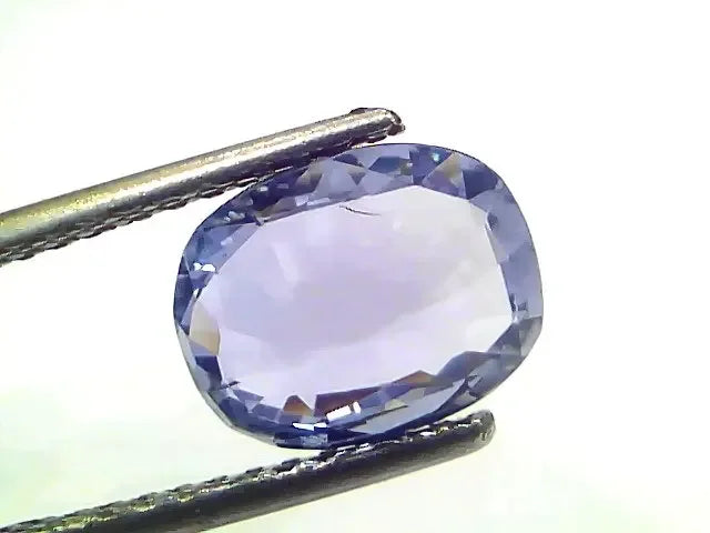2.87 Ct GII Certified Unheated Untreated Natural Ceylon Blue Sapphire - Venus Gems