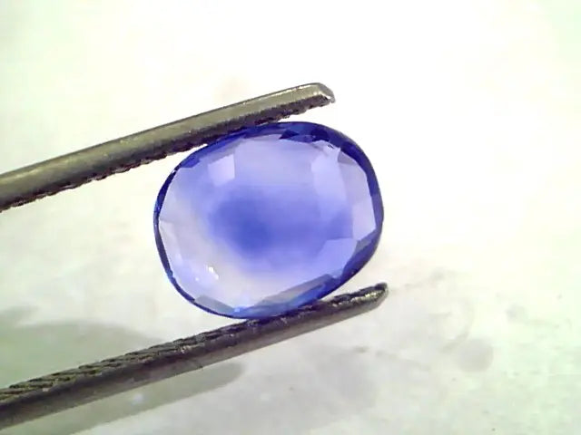 2.90 Ct Unheated Untreated Natural Ceylon Blue Sapphire Neelam