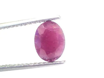2.90 Ct Certified Unheated Untreated Natural New Burma Ruby