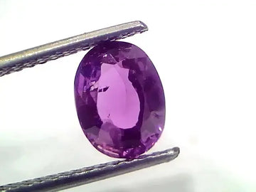 2.91 Ct GII Certified Unheated Untreted Natural Purple Sapphire Ruby - Venus Gems