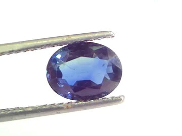 2.95 Ct Unheated Untreated Natural Ceylon Deep Royal Blue Sapphire