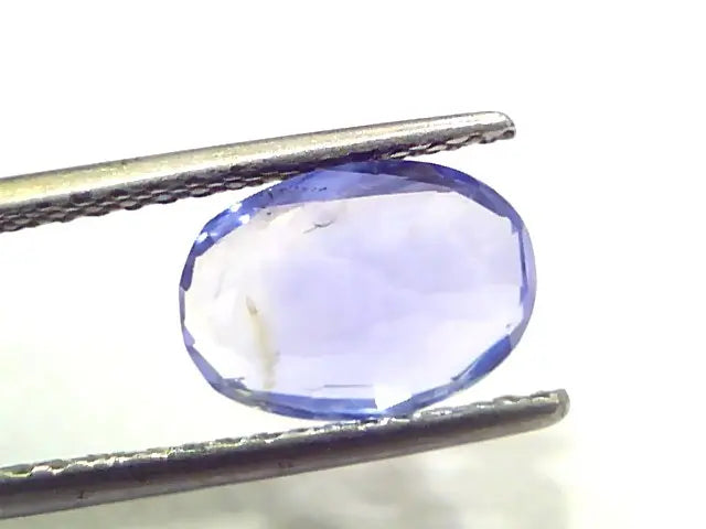 2.96 Ct GII Certified Unheated Untreated Natural Ceylon Blue Sapphire