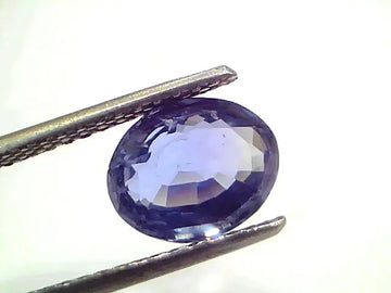 2.97 Ct Certified Unheated Untreated Natural Ceylon Blue Sapphire Neelam