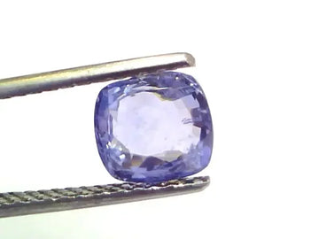 2.99 Ct GII Certified Unheated Untreated Natural Ceylon Blue Sapphire - Venus Gems