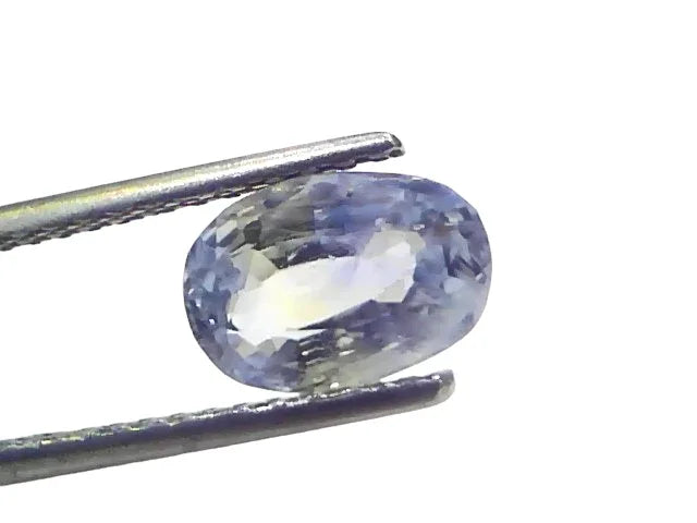 3.01 Ct Unheated Untreated Natural Ceylon Yellow Blue Pitambari Sapphire - Venus Gems