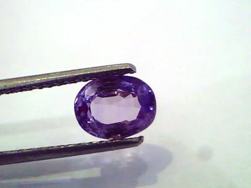 2.10 Ct Unheated Untreated Natural Ceylon Blue Sapphire Neelam