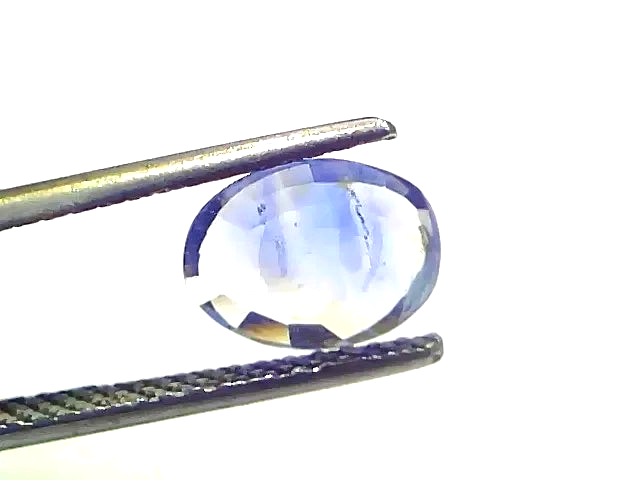 1.96 Ct Certified Unheaated Untreated Natural Ceylon Blue Sapphire - Venus Gems