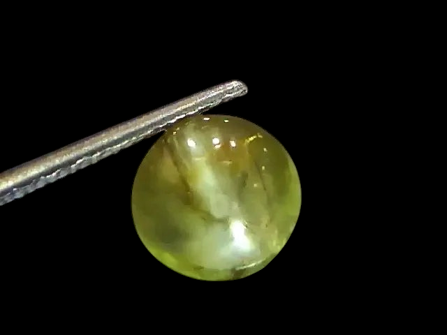 2.43 Ct Certified Untreated Natural Chrysoberyl Cats Eye,Lehsunia - Venus Gems