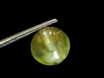 2.43 Ct Certified Untreated Natural Chrysoberyl Cats Eye,Lehsunia - Venus Gems