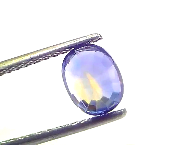 2.30 Ct Certified Unheated Untreated Natural Ceylon Blue Sapphire - Venus Gems
