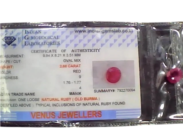 2.96 Ct Natural Old Burma Mines Ruby Gemstone Manik Stone - Venus Gems