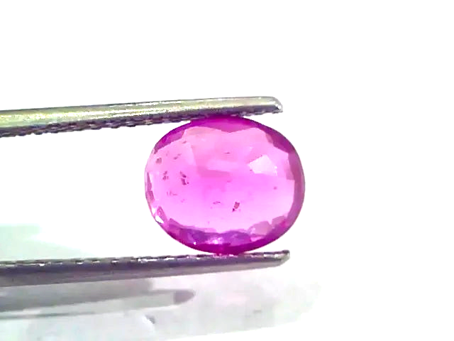 2.97 Ct Certified Unheated Untreated Natural Madagaskar Ruby AAAAA - Venus Gems