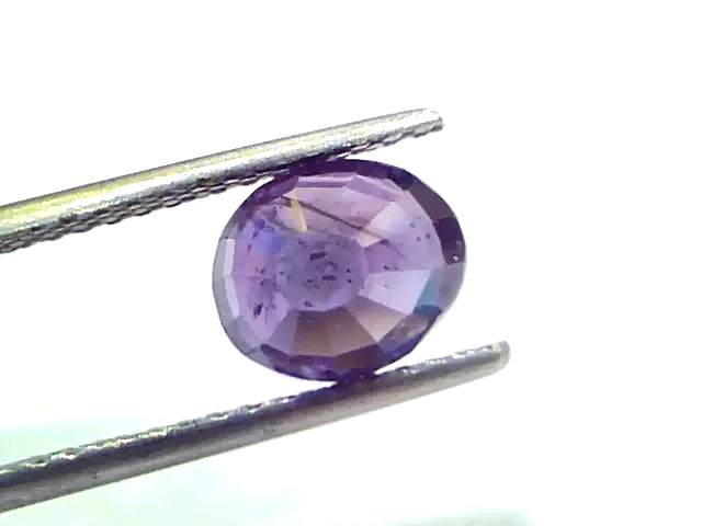 2.67 Ct Unheated Untreated Natural Ceylon Blue Sapphire Neelam - Venus Gems