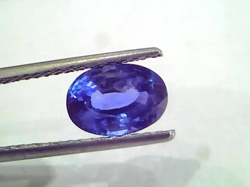 3.01 Ct Unheated Untreated Natural Ceylon Blue Sapphire Gemstone