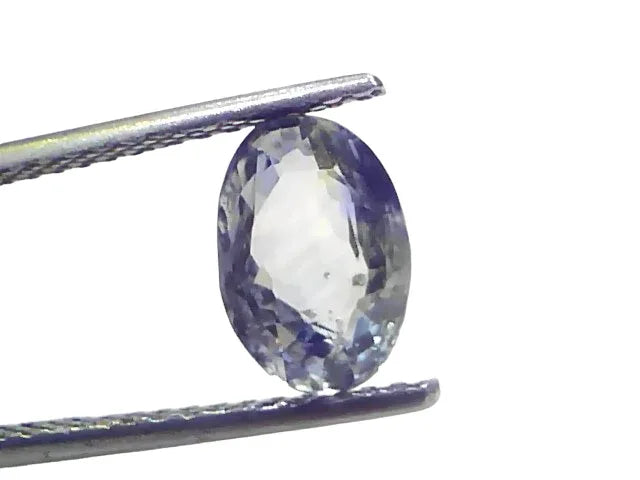 3.02 Ct Unheated Untreated Natural Ceylon Yellow Blue Pitambari Sapphire - Venus Gems