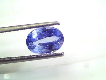 3.00 Ct 5 Rt Unheated Untreated Natural Ceylon Blue Sapphire Neelam