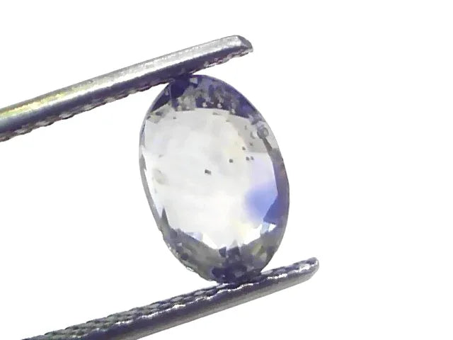 3.02 Ct Unheated Untreated Natural Ceylon Yellow Blue Pitambari Sapphire - Venus Gems
