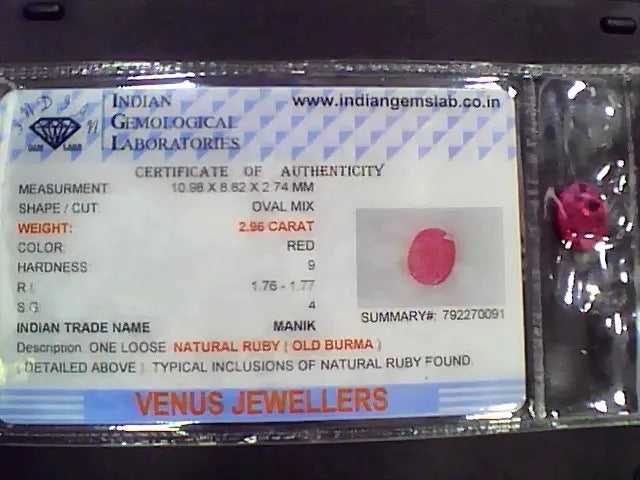 3.00 Ct Natural Old Burma Mines Ruby Gemstone Manik Stone