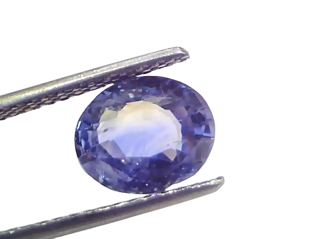 3.08 Ct Certified Unheated Untreated Natural Ceylon Blue Sapphire