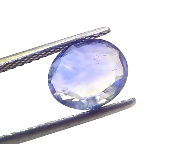 3.08 Ct Certified Unheated Untreated Natural Ceylon Blue Sapphire