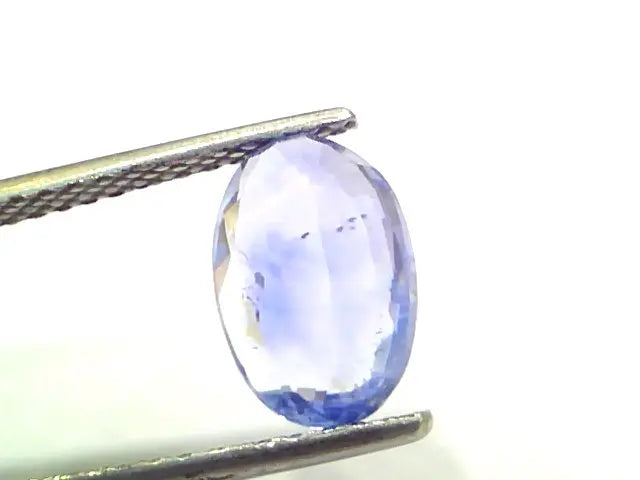 3.02 Ct GII Certified Unheated Untreated Natural Ceylon Blue Sapphire