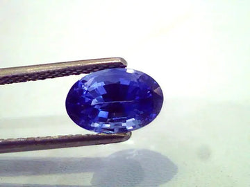 3.03 Ct Unheated Untreated Natural Ceylon Blue Sapphire AAAAA+++