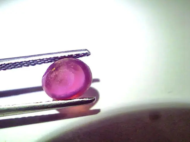 3.05 Ct Certified Unheated Untreated Natural Ceylon Star Ruby RARE