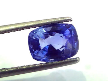 3.11 Ct IGI Certified Unheated Untreated Natural Ceylon Blue Sapphire