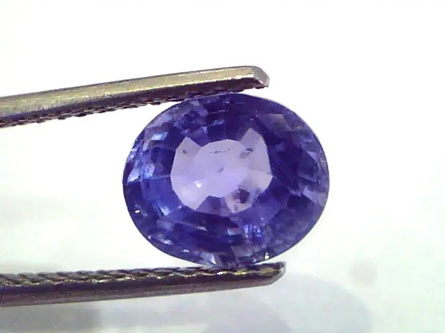 3.06 Ct Unheated Untreated Natural Ceylon Blue Sapphire Neelam