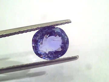 3.07 Ct Unheated Untreated Natural Ceylon Blue Sapphire Neelam