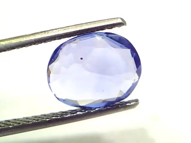 3.10 Ct GII Certified Unheated Untreated Natural Ceylon Blue Sapphire