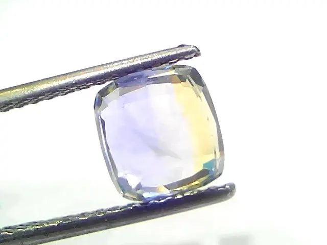 3.04 Ct Unheated Untreated Ceylon Yellow Blue Pitambari Pukhraj Neelam