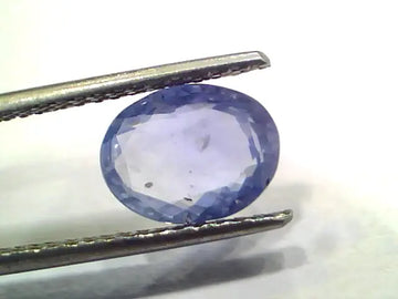 3.18 Ct Unheated Untreated Natural Ceylon Blue Sapphire Neelam