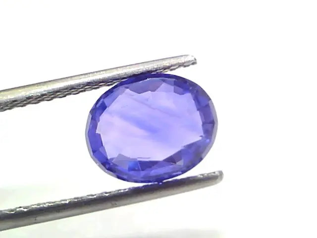 3.13 Ct IGI Certified Unheated Untreated Natural Ceylon Blue Sapphire AA