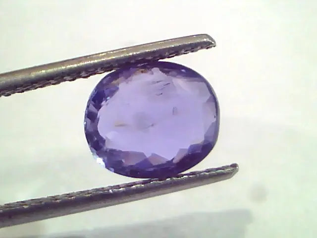 3.18 Ct Unheated Untreated Ceylon Blue Sapphire Neelam Gemstone