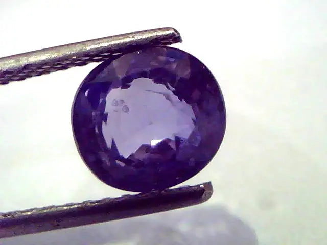 3.15 Ct Unheated Untreated Natural Ceylon Blue Sapphire/Neelam