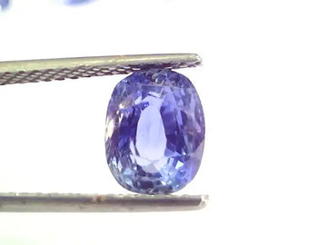 3.15 Ct Unheated Untreated Natural Ceylon Blue Sapphire Gemstone