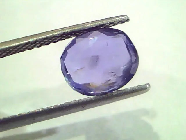 3.18 Ct Unheated Untreated Ceylon Blue Sapphire Neelam Gemstone
