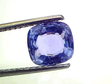 3.17 Ct Certified Untreated Natural Ceylon Blue Sapphire AA
