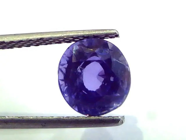 3.22 Ct Unheated Untreated Natural Certified Peacock Blue Sapphire