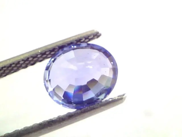 3.22 Ct Unheated Untreated Natural Ceylon Blue Sapphire Neelam