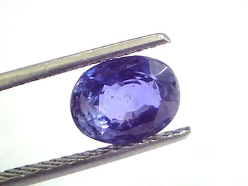 3.25 Ct Unheated Untreated Natural Ceylon Blue Sapphire Neelam