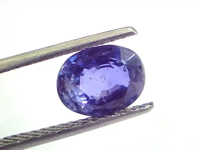 3.25 Ct Unheated Untreated Natural Ceylon Blue Sapphire Neelam