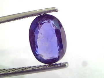 3.28 Ct Unheated Untreated Natural Ceylon Deep Royal Blue Sapphire